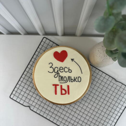 Бенто-торт с сердечком для любимого / любимой