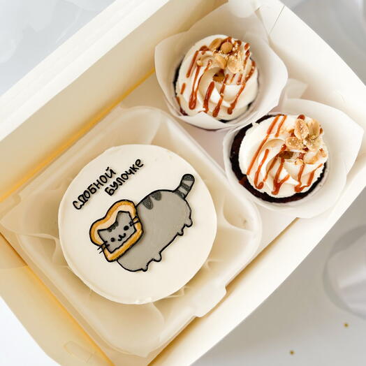 Bento+cupcakes (2 pieces)
