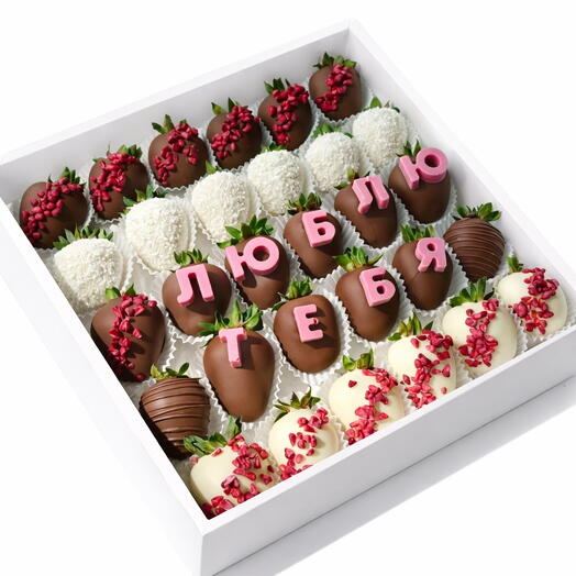 Клубничное чудо 30шт