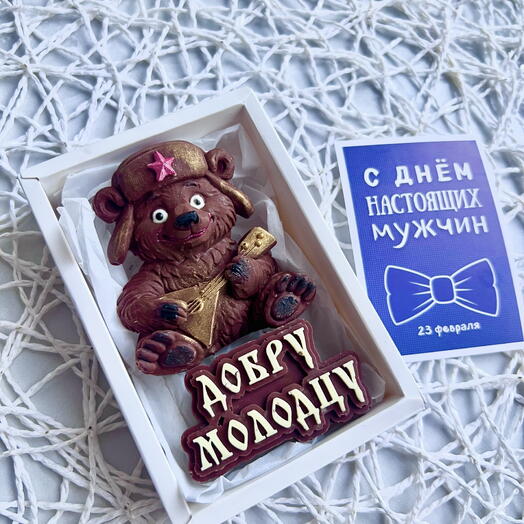 Набор шоколадный «Добру Молодцу»