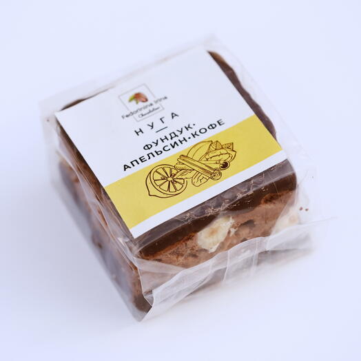 Нуга фундук с апельсином и кофе