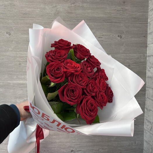 15 красный роз «Я Тебя Люблю 🥰»