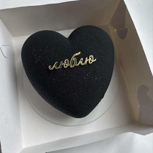 Торт подарок «чёрное сердце» мусс на день рождения , топпер «люблю»