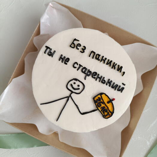 Бенто торт без паники ты не старенький