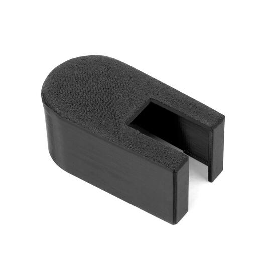 Крышка заднего дворника для Mitsubishi Outlander 3 8253A133