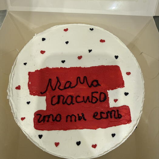 Торт для близкого человека