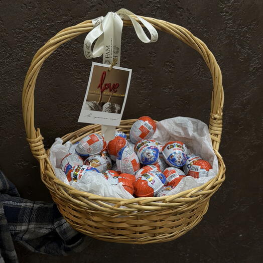 Большая корзина KINDER