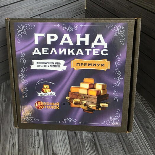 ГРАНД ДЕЛИКАТЕС ПРЕМИУМ МИНИ