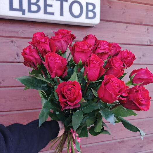 Букет из роз классика 🍁