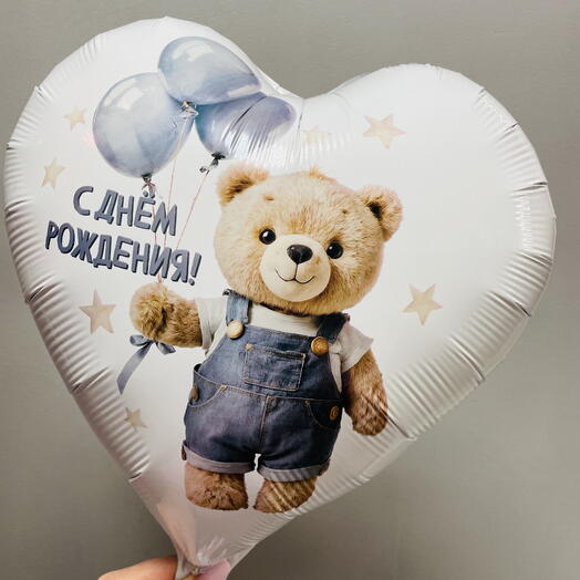 Шар мишка с др