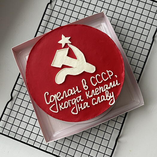 Торт 1,5 кг рожденным в СССР