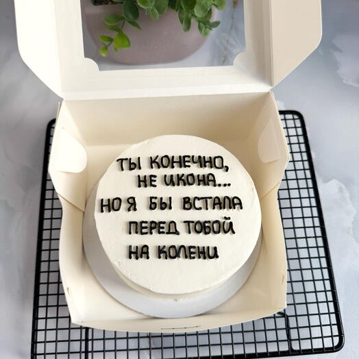 Бенто торт «Ты конечно не икона» в подарок мужчине