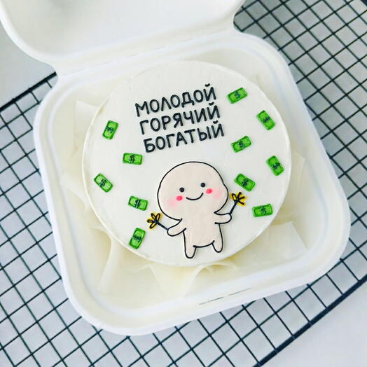 Бенто-торт день рождения юбилей праздник подарок мужчине мужу парню брату другу