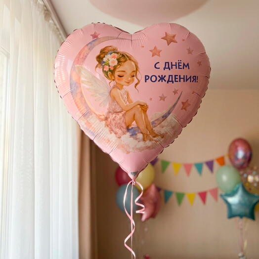 Шар с днем рождения с ангелом