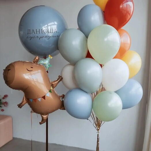 Большой зеркальный шар «С Днём Рождения» 18 шаров + капибара