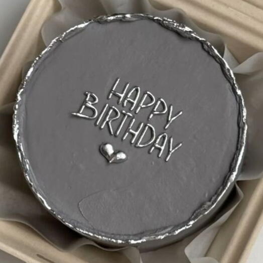 Бенто happy birthday