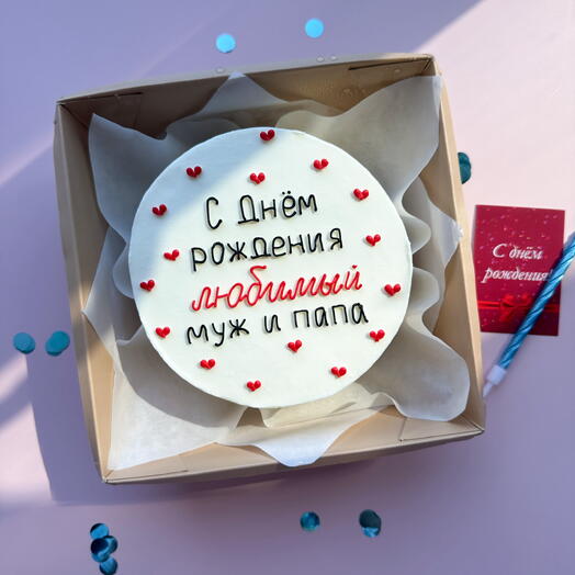 Бенто в подарок мужу