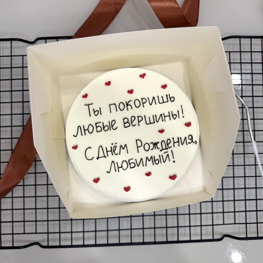 Бенто торт для мужа, парня