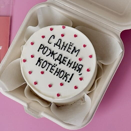 Бенто торт « с днём рождения, котёнок»