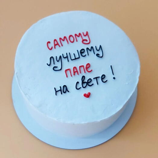 Бенто-торт лучшему папе на свете