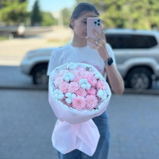 Розовая дымка