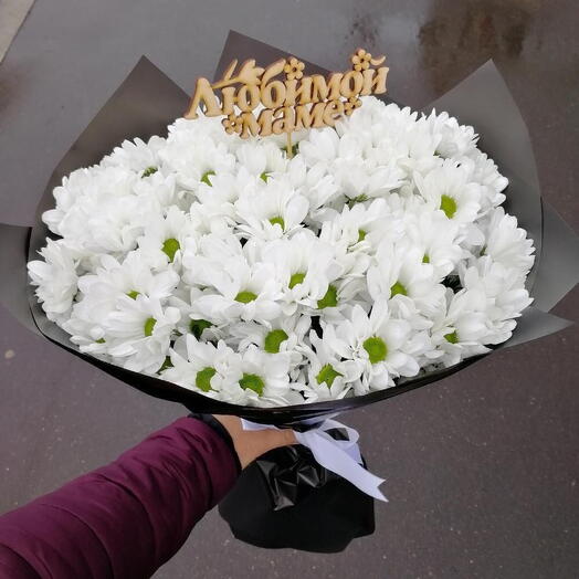 Букет цветов  Очарование