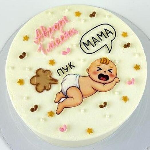 Торт детский для девочки на день рождения, «1 месяц»