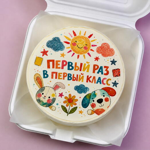 Бенто торт на 1 сентября для первоклассника, для первоклассницы