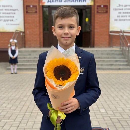 Букет «Осенний вдох» (подсолнух)