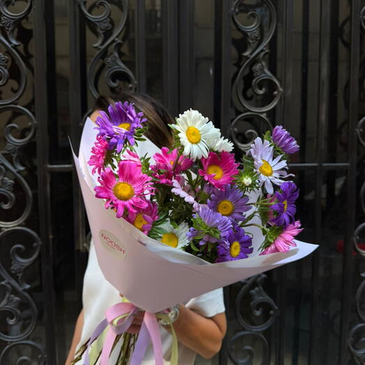 Colorful Wildflower Aster Bouquet