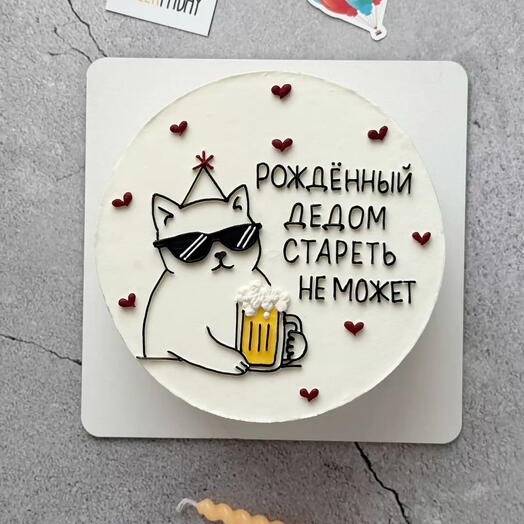Бенто - торт МАКСИ в подарок парню, мужу, любимому, другу