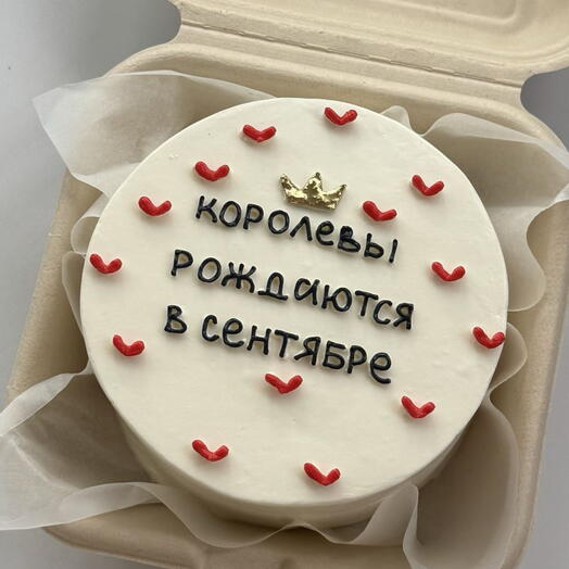 ПП бенто торт в без сахара без глютена сентябре рождаются королевы
