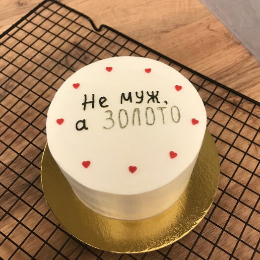 Бенто-торт на день рождение мужа