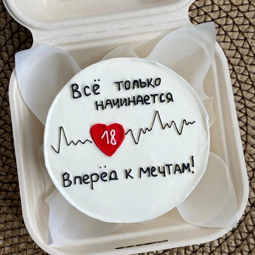 Бенто торт: Всё только начинается "