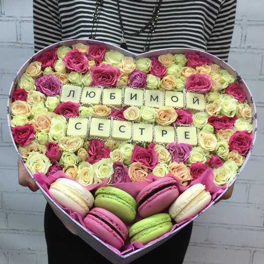 Flowers and sweets in a box