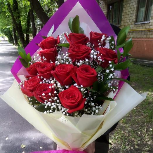 Rosas "para el amado"