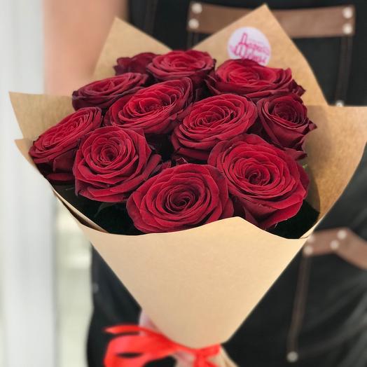 Bouquet present