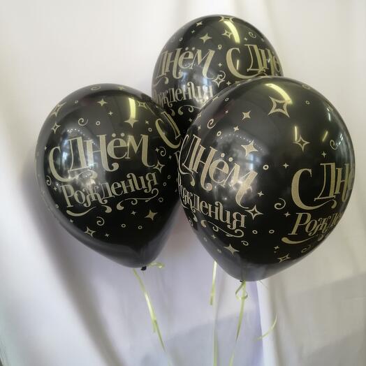 A bundle of 3 balls