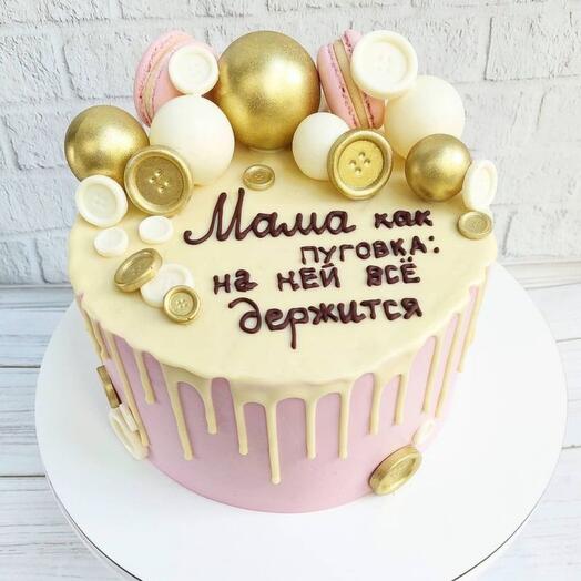 Cake "Button"