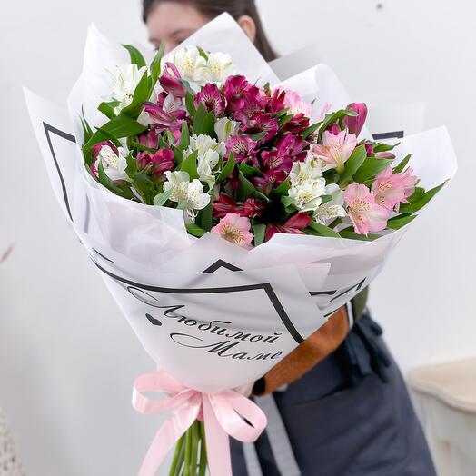 Bouquet of alstroemeria