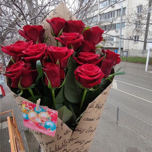 Ramo de rosas ✓1