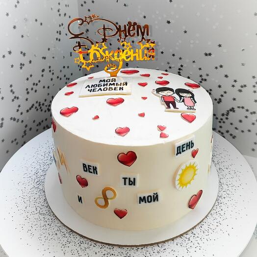 Cake for a loved one