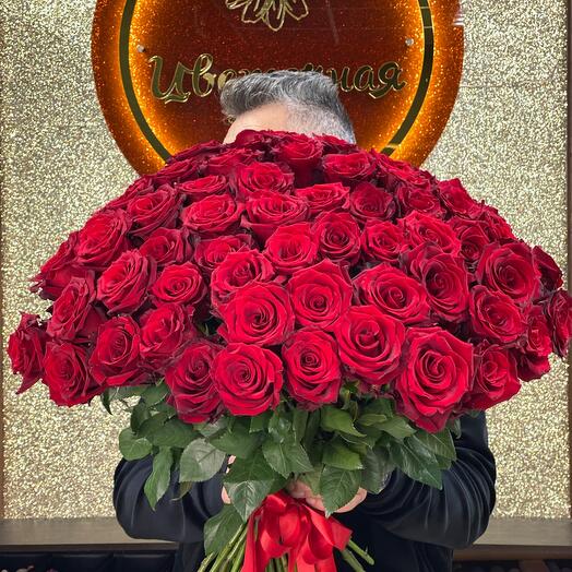 Bouquet of 51st red rose