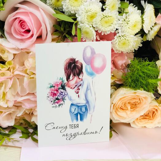 Мини открытка в букет