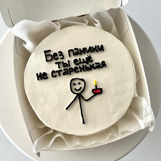 Bento cake "Don't panic"