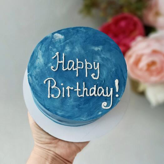 Azul Bento feliz cumpleaños