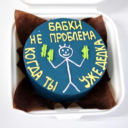 Бенто-торт для дедушки, папе прикол юмор