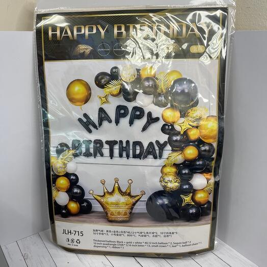 Набор фольгированных и латексных шаров Фотозона Happy Birthday