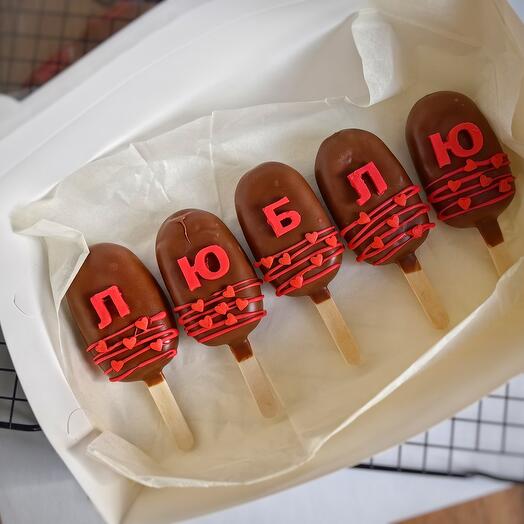 Эскимо "Люблю"