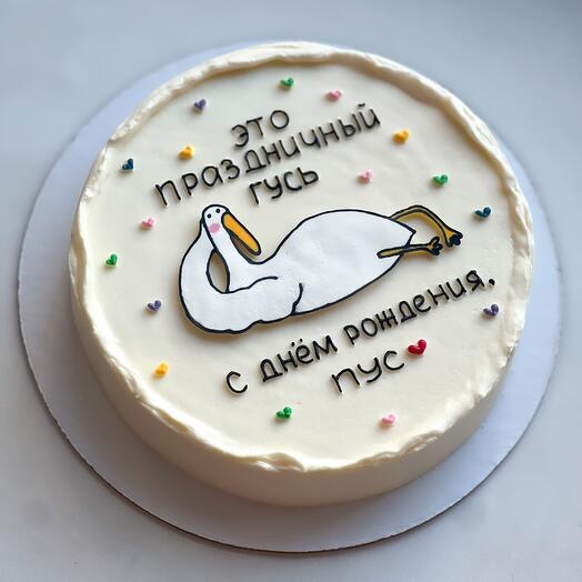 Бенто торт "Праздничный гусь"